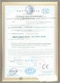 涞水游览路线规划示例
